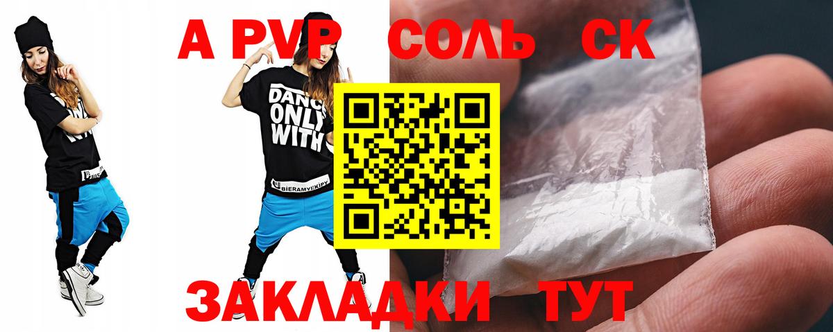 Кокаин  Вход с VPN  Экстази  Кашира  Меф МЯУ МЯУ  Вейп ТГК  Кокаин  Меф кристаллы  ГАШ  Конопля 