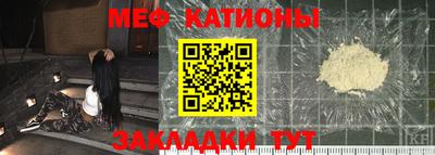 PSILOCYBIN Кумертау