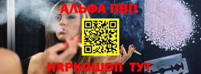 PSILOCYBIN Кумертау