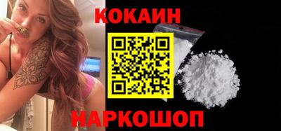mdma Славгород