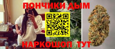гидра Кунгур