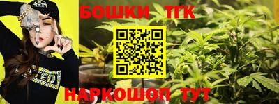 PSILOCYBIN Кумертау