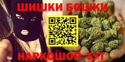 PSILOCYBIN Кумертау