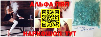 PSILOCYBIN Кумертау