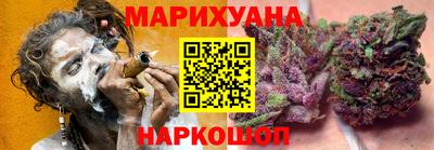 PSILOCYBIN Кумертау