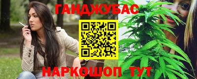 метамфетамин Кулебаки