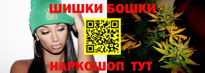 гидра Кунгур