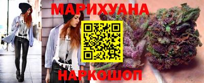 метамфетамин Кулебаки
