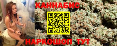 метамфетамин Кулебаки