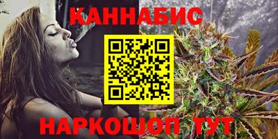 PSILOCYBIN Кумертау
