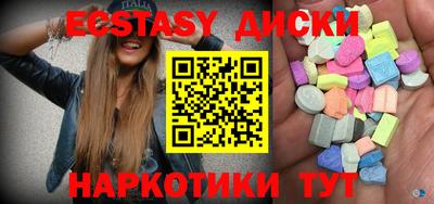 метамфетамин Кулебаки