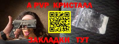 PSILOCYBIN Кумертау