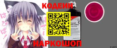 метамфетамин Кулебаки