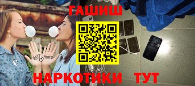 метамфетамин Кулебаки
