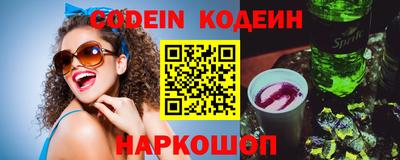 PSILOCYBIN Кумертау